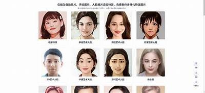 黑猫变成人特效软件免费下载