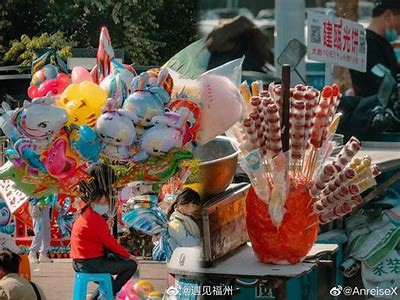 福建游乐园成人免费入园推荐