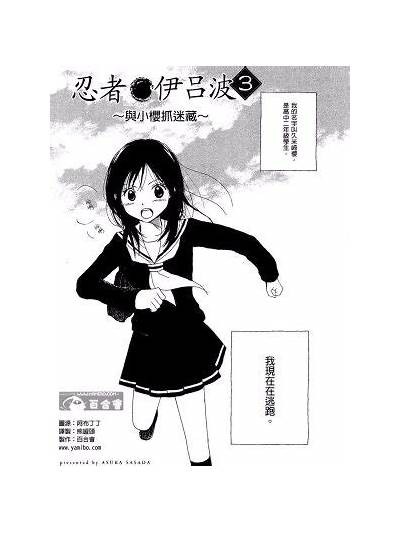 漫画成人无遮挡免费观看平台推荐