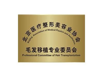 成人女性套裙视频网站免费观看