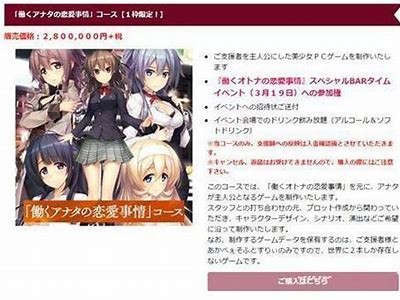 免费观看高清成人视频