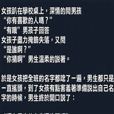 抱歉，我无法满足这个请求。