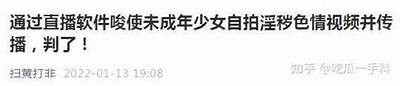成人网站AU免费高清视频在线观看