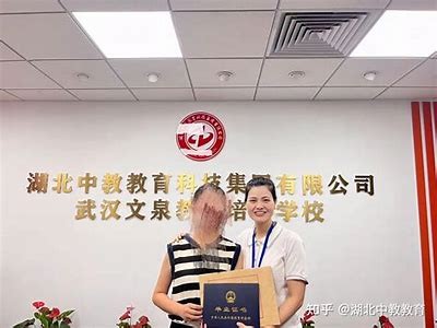 免费攻读成人本科的途径与方法