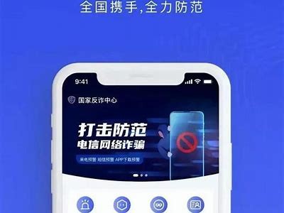 成人软件免费版下载网站