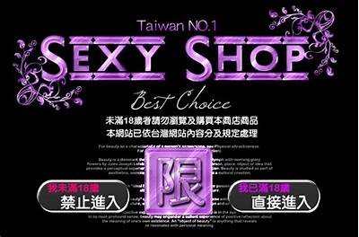 成人免费观看A片视频