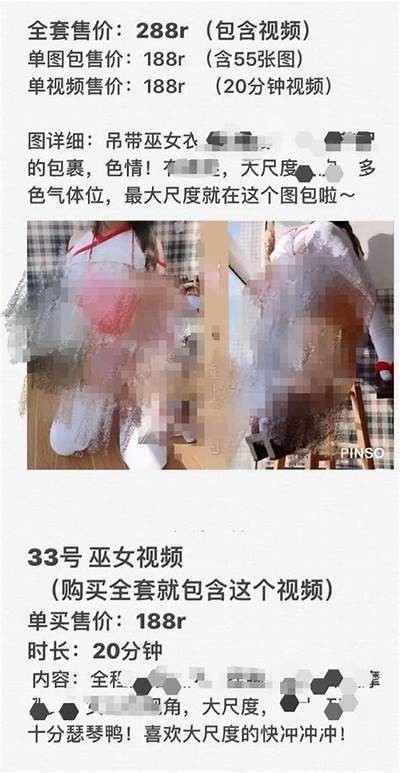 成人移动在线观看无码免费视频