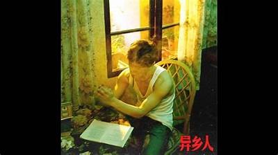 中国成人教育资源免费版