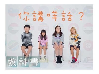 零基础成人学京剧免费教程
