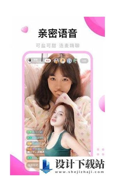 蜜桃成人黄网站免费下载app
