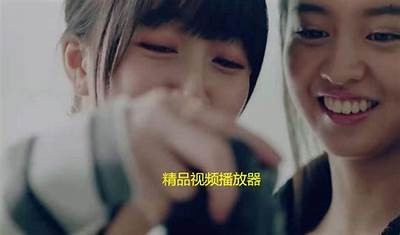 成人影院app免费观看资源