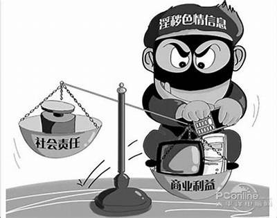 暴力漫画成人网站免费浏览
