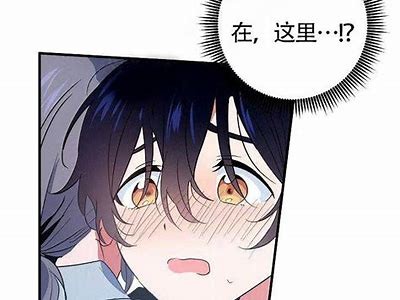 成人一见钟情漫画免费阅读