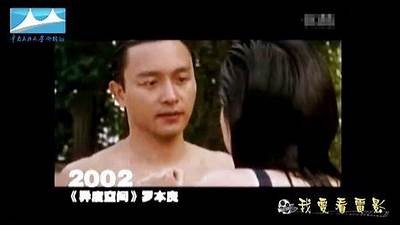成人免费视频在线观看