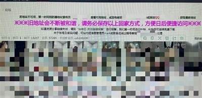 成人美梦视频免费在线观看