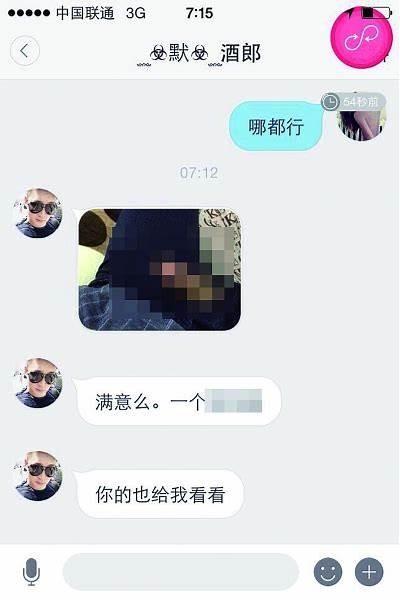 老鸭屋成人视频免费在线观看