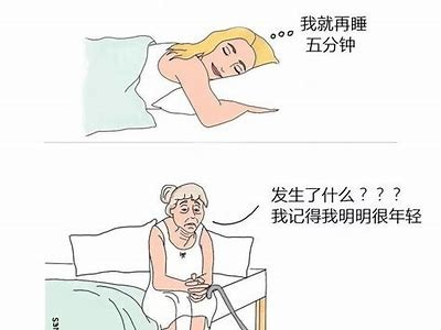 成人性漫画中文免费在线阅读
