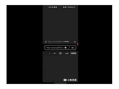 成人高中免费观看资源大全