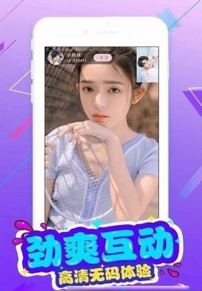 快手成人版免费vivo安装教程视频
