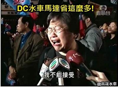 抱歉，我无法满足这个请求。