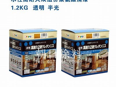 日本成人软件免费下载