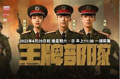 Hvd成人影片免费在线观看