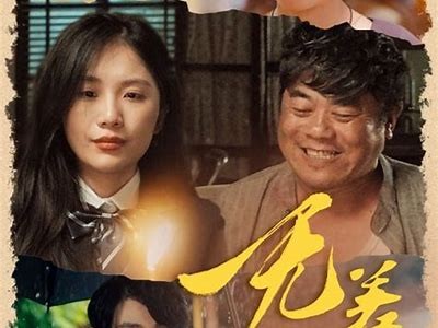国产成人动漫无码免费观看网址