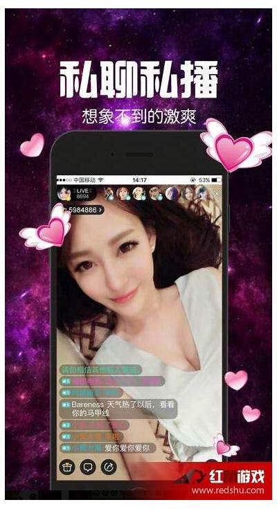 免费成人短视频在线观看平台