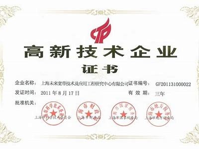 四海成人免费资源网站